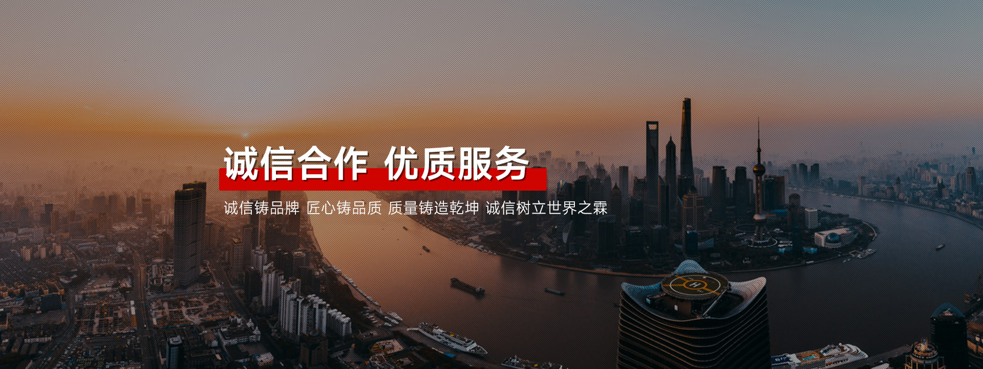  Q款切管机系列